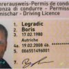 Swiss Driving License
