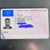 Italian Driving License
